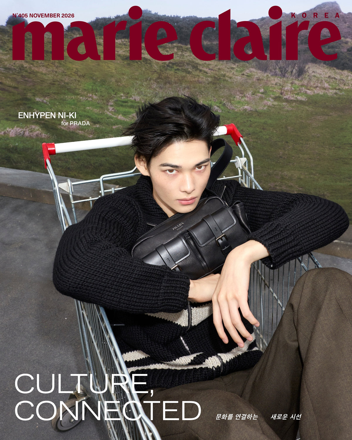 Marie Claire KOREA Magazine ENHYPEN Cover November 2026