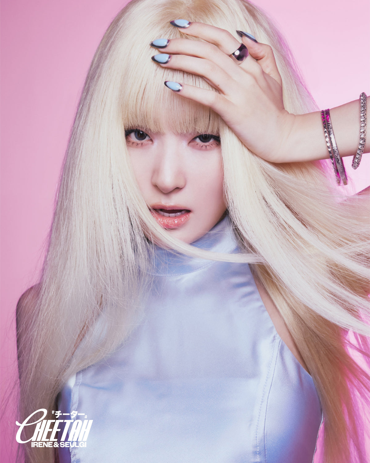 Red Velvet IRENE & SEULGI - CHEETAH 1st Japanese Mini Album SPECIAL KIT Ver