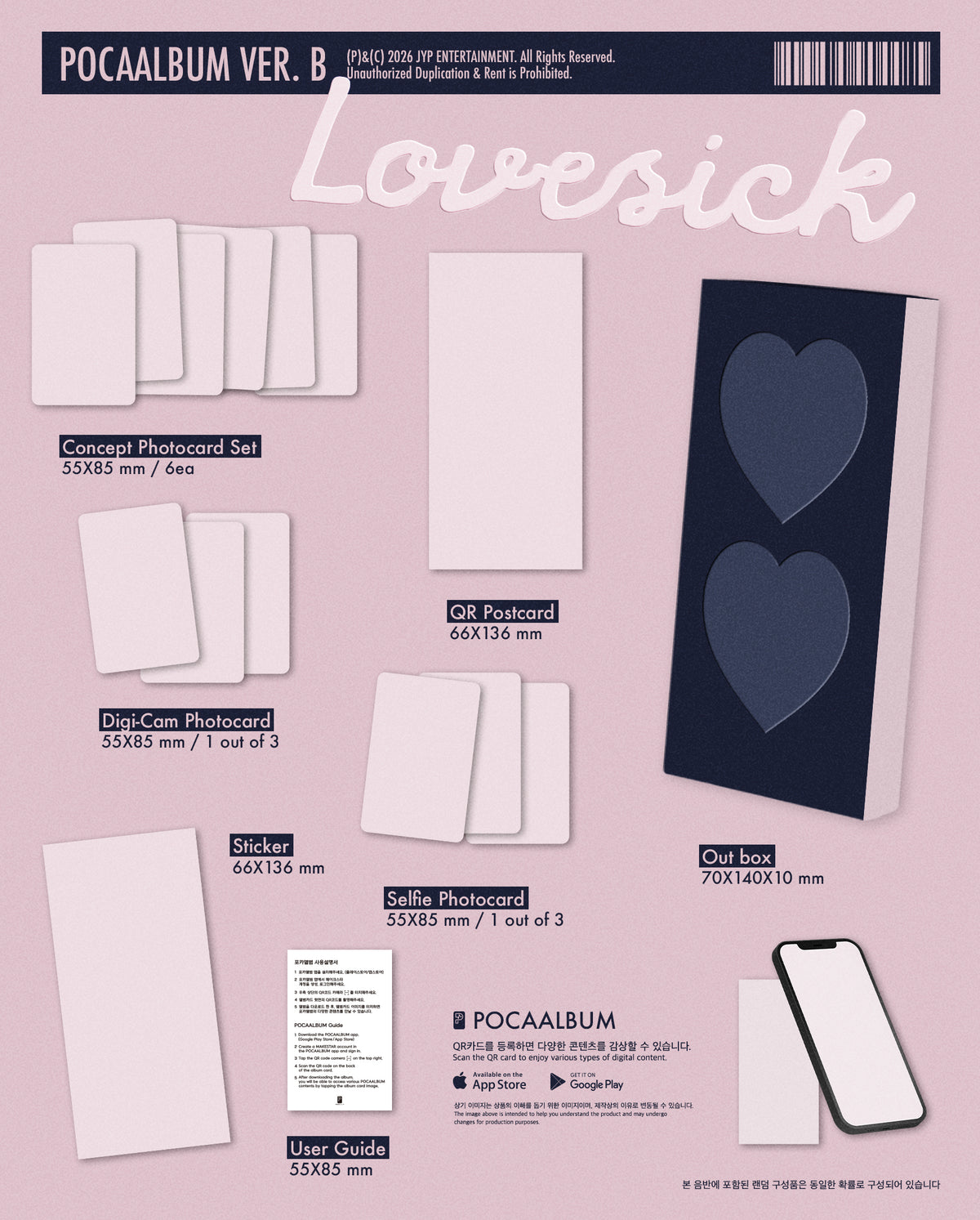 ITZY CHAERYEONG - LOVESICK 1st Mini Album POCA Ver