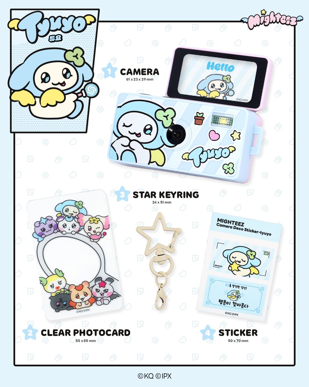 ATEEZ MIGHTEEZ Official Mini Keyring Candy Camera