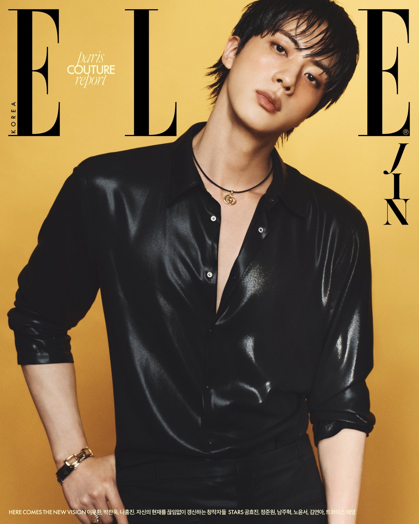 ELLE Korea Magazine BTS Jin Cover August 2026