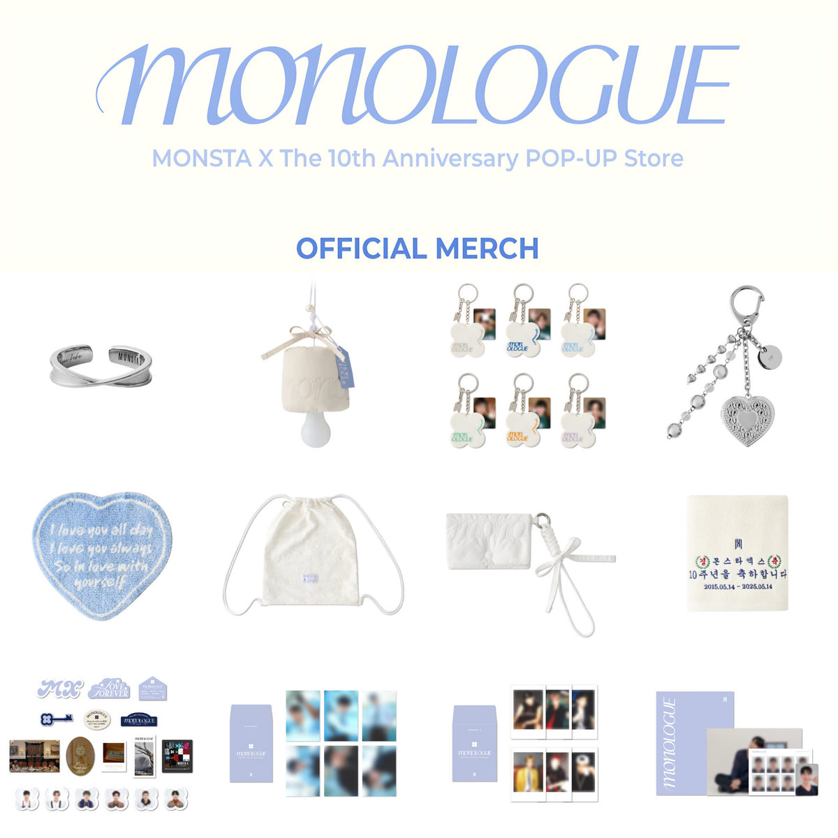 Monstax Monologue Mini Pouch Bag | eBay