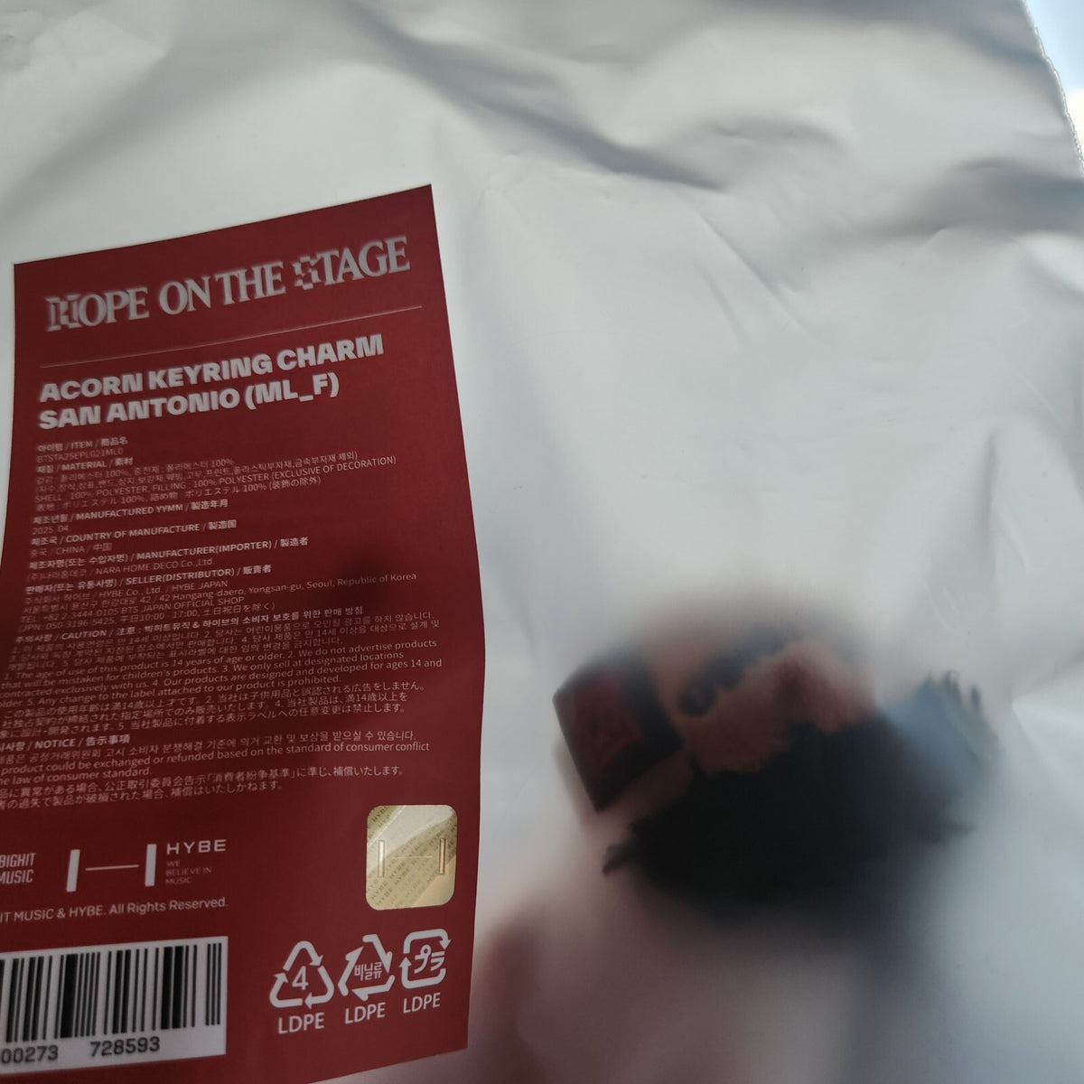 BTS J-HOPE Exhibition AND WHAT? Official A-Corn Charm Keyring