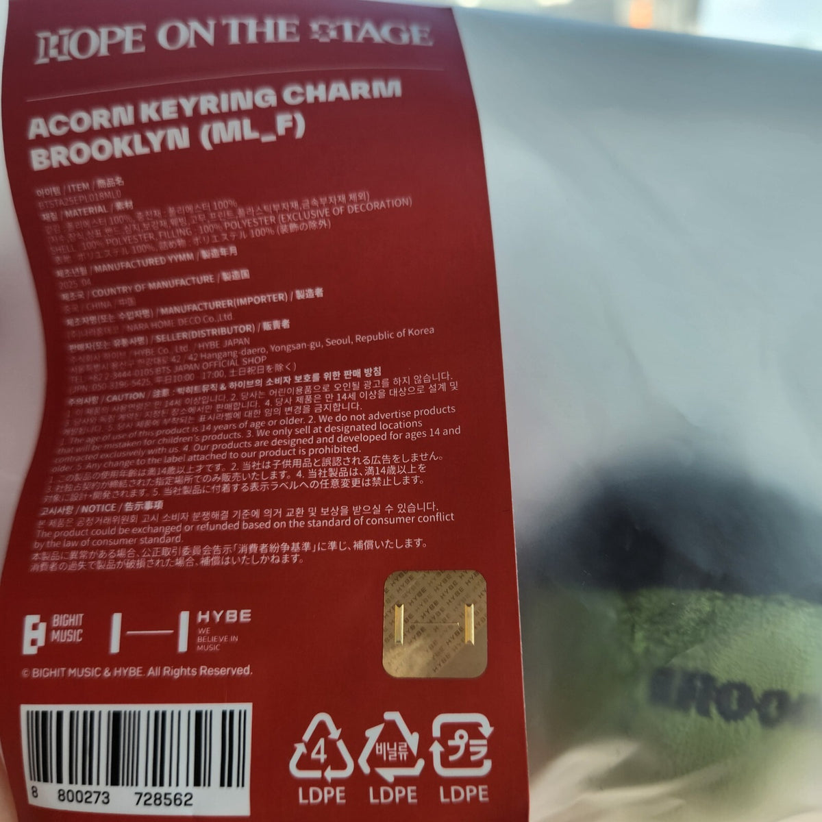 BTS J-HOPE Exhibition AND WHAT? Official A-Corn Charm Keyring