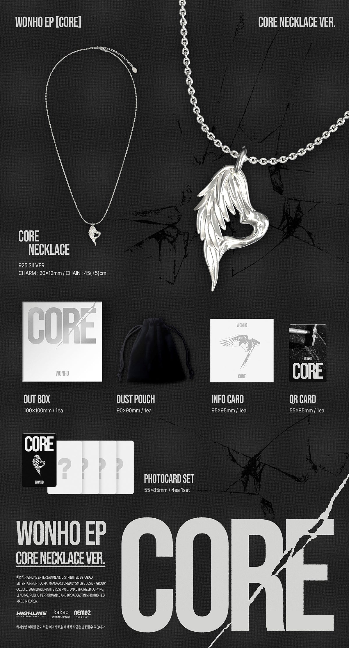 WONHO - CORE EP Album NECKLACE Ver
