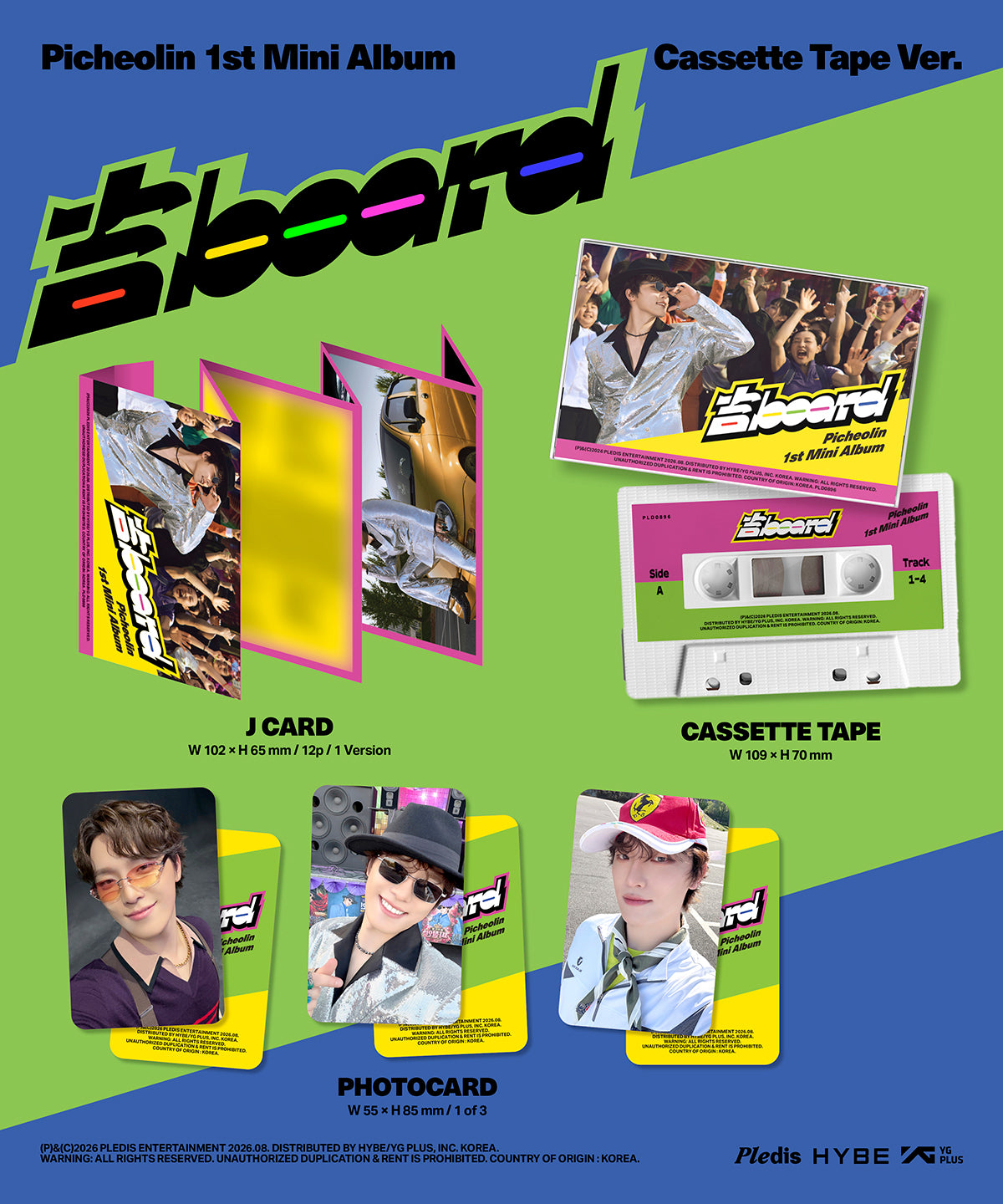 SEVENTEEN DINO PICHEOLIN - 吉 BOARD 1st Mini Album CASSETTE TAPE Ver