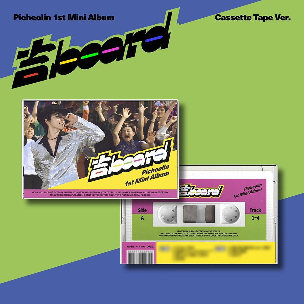 SEVENTEEN DINO PICHEOLIN - 吉 BOARD 1st Mini Album CASSETTE TAPE