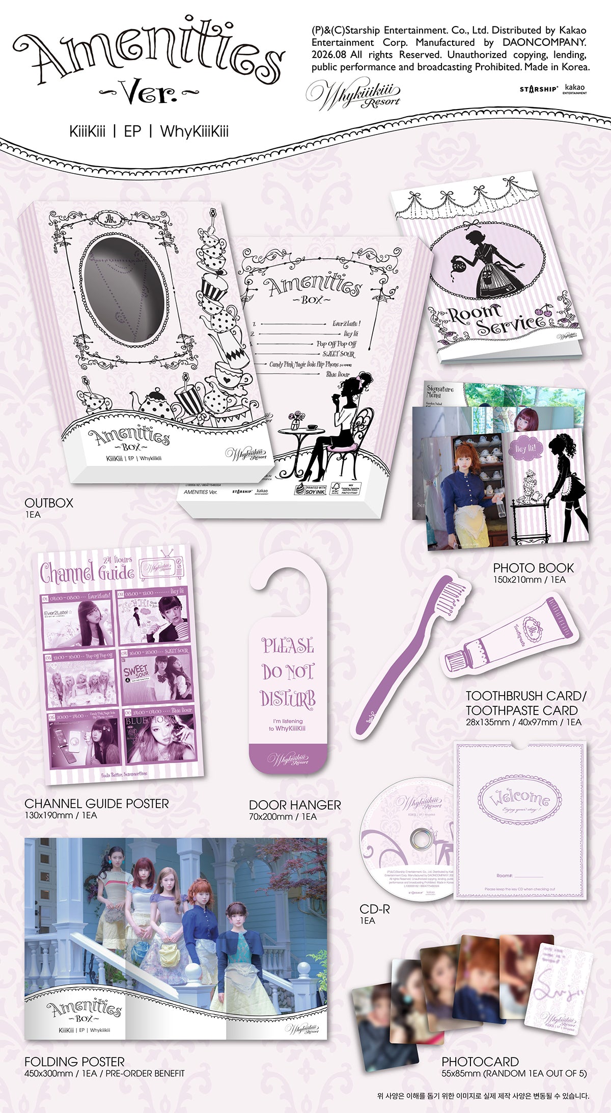KiiiKiii - WHYKiiiKiii EP Album AMENITIES Ver