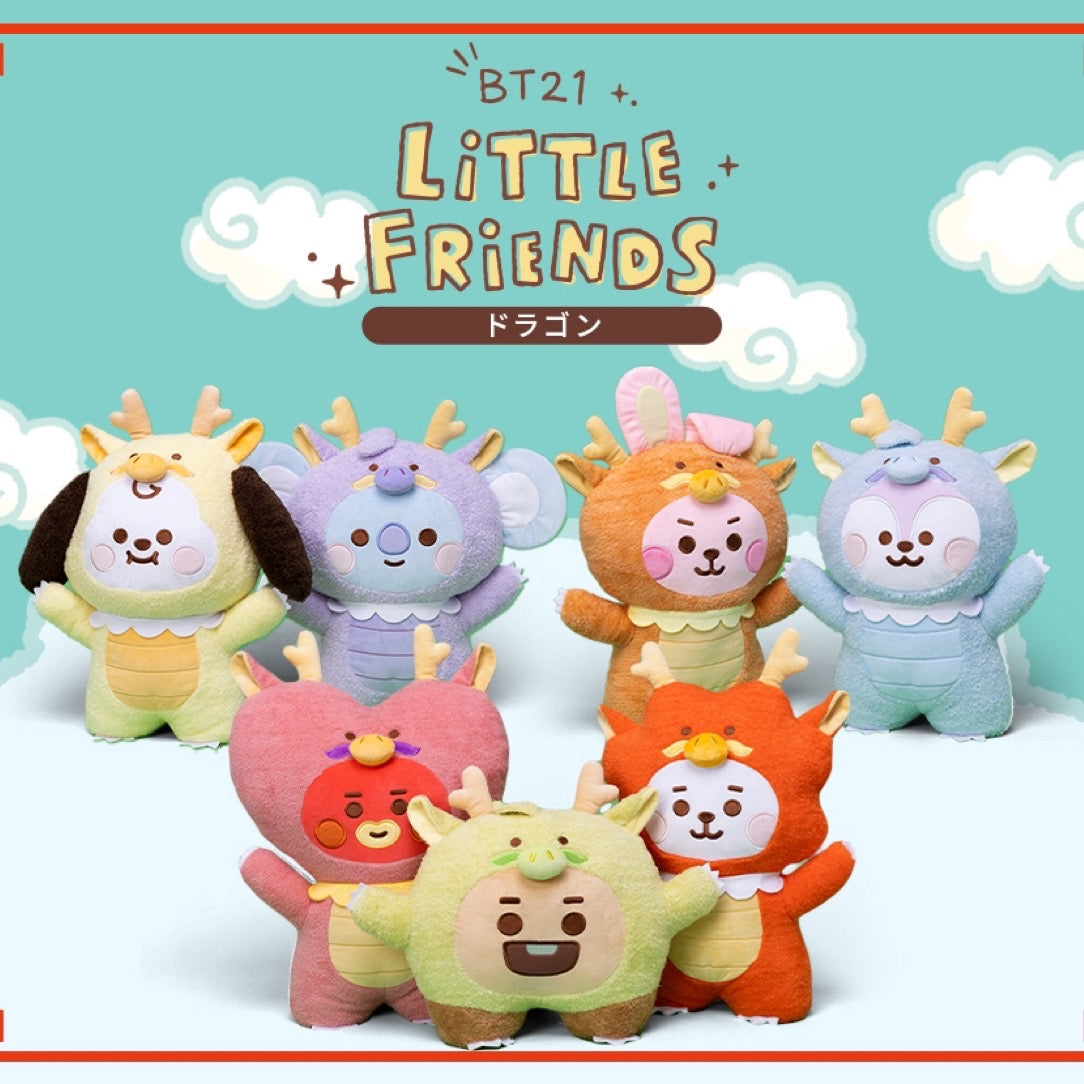 BT21 Large Dragon Plushies from Linefriends Japan 🐉 #bt21