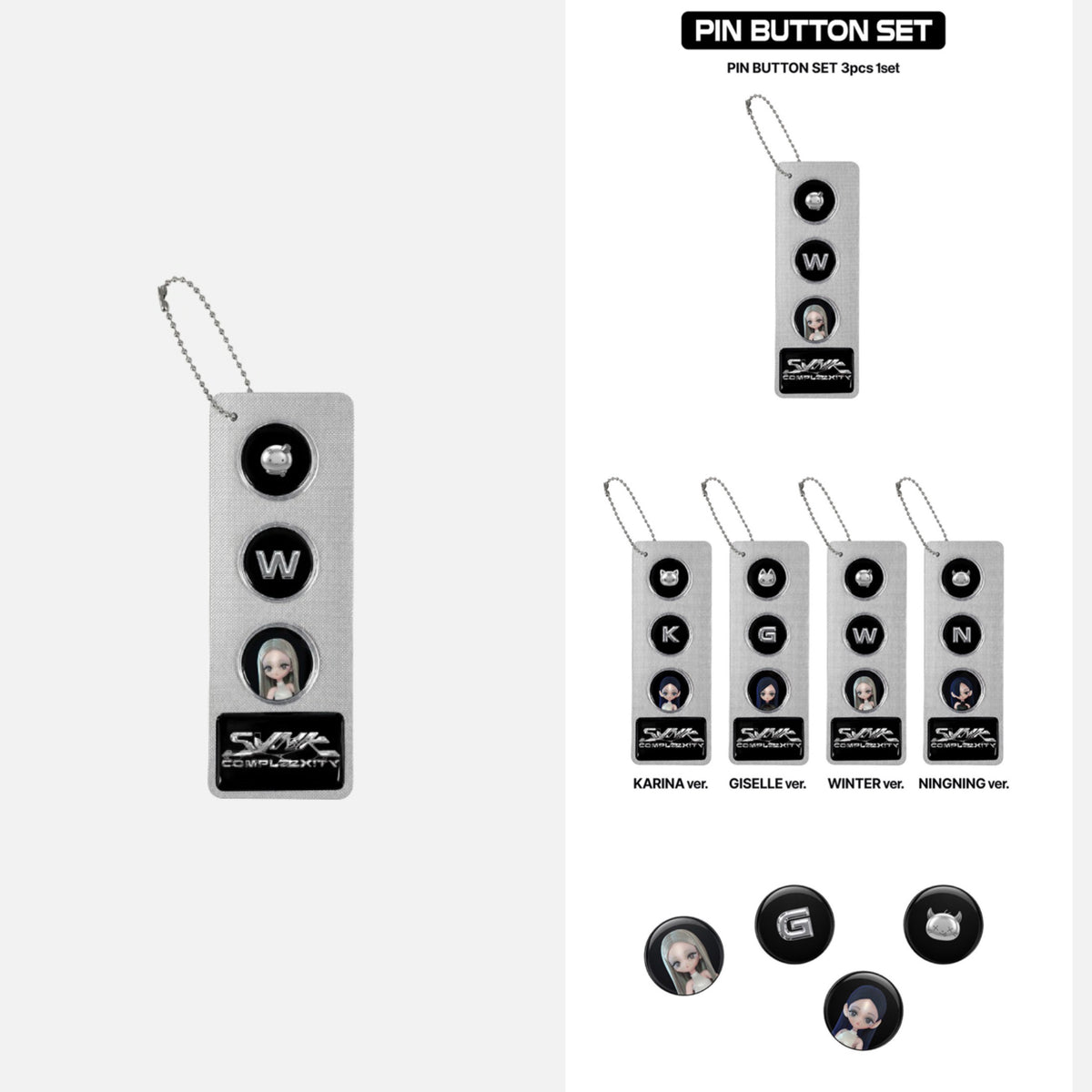 aespa 2026 LIVE TOUR SYNK: COMPLaeXITY OFFICIAL MD (Pre Order NOVEMBER 2026)