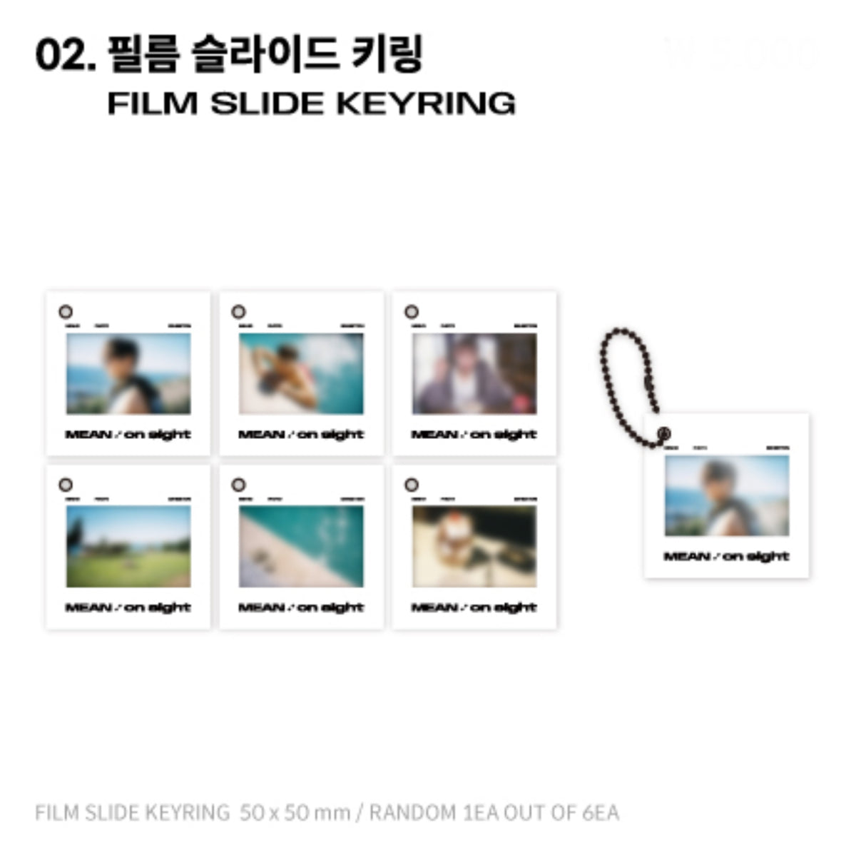 SHINee MINHO Photo Exhibition MEAN : On Sight Official MD