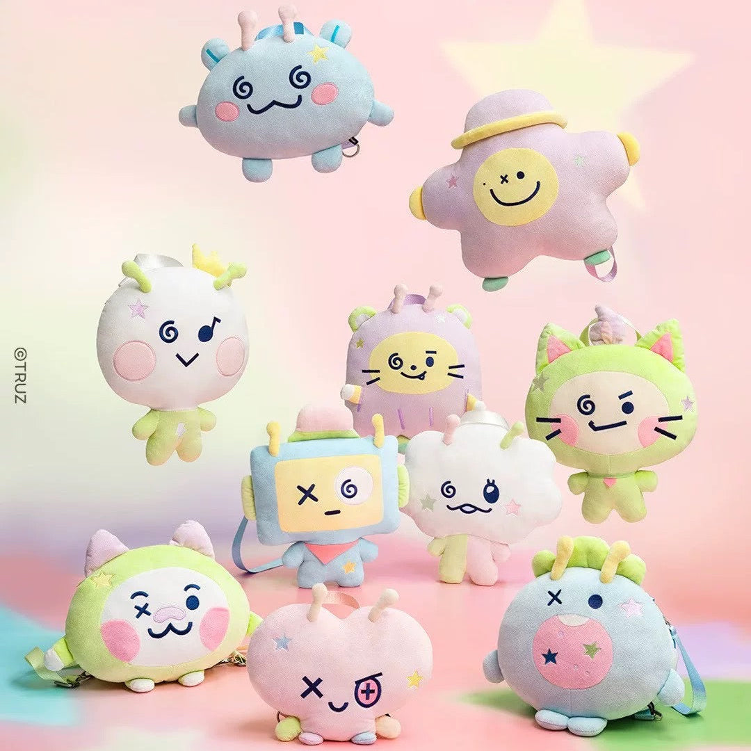TREASURE TRUZ Official Planet Plush Back Pack – K-STAR