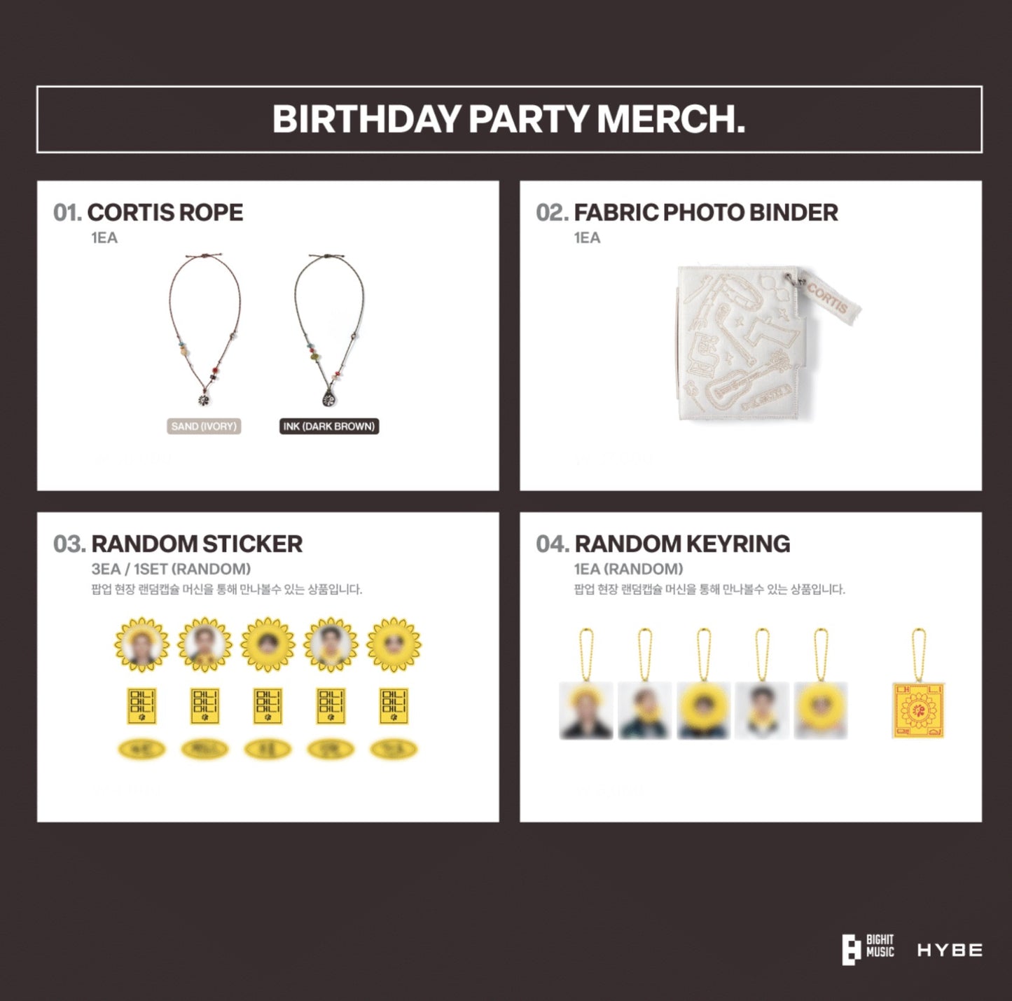 CORTIS 2026 TOUR PUT YOUR PHONE DOWN BIRTHDAY PARTY Pop Up Official MD