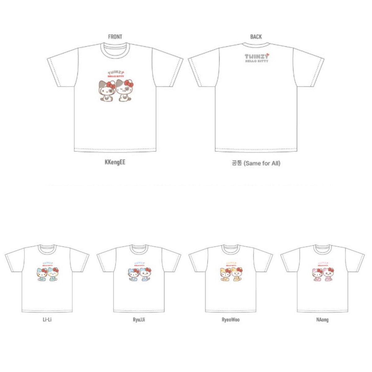 ITZY TWINZY x HELLO KITTY Official MD (Pre Order NOVEMBER, 2026)