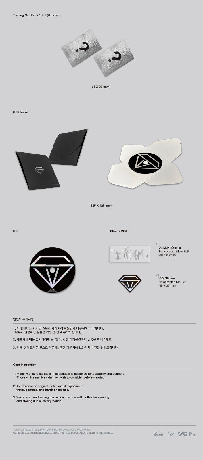 VVS - D.I.M.M 1st EP Album DEBUT EDITION