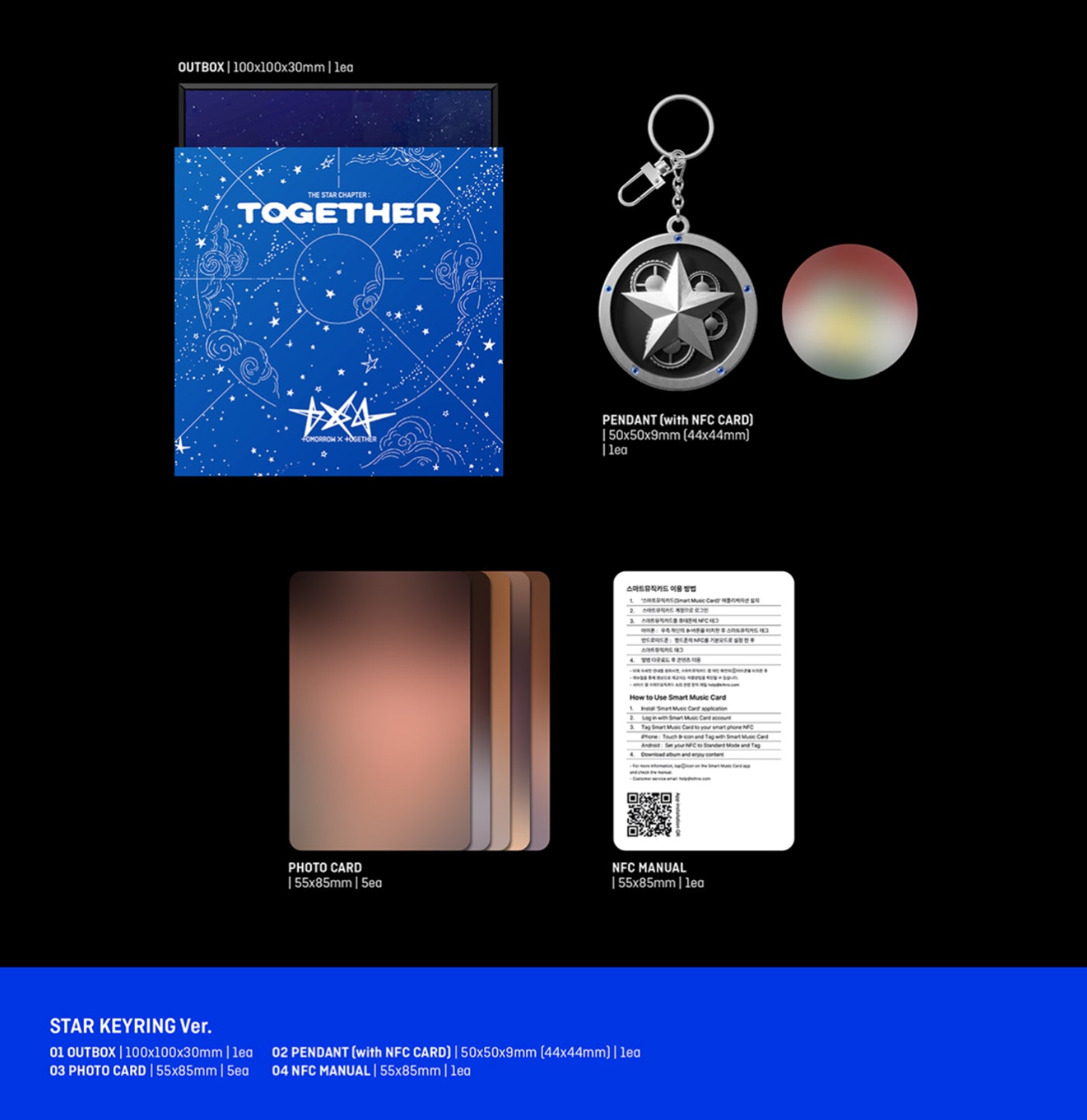 TOMORROW X TOGETHER TXT - The Star Chapter : TOGETHER / STAR KEYRING Ver