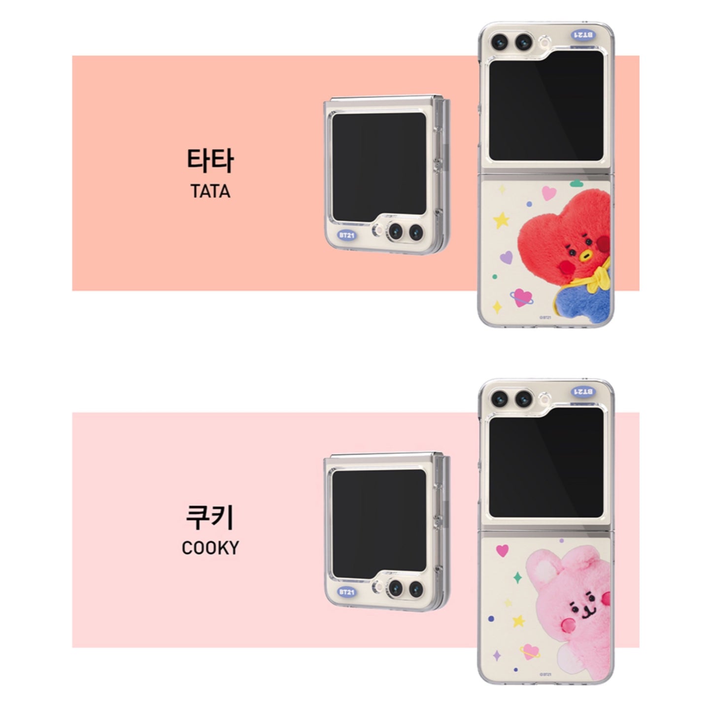 BT21 Baby Fluffy Clear Slim Case Galaxy Z Flip5