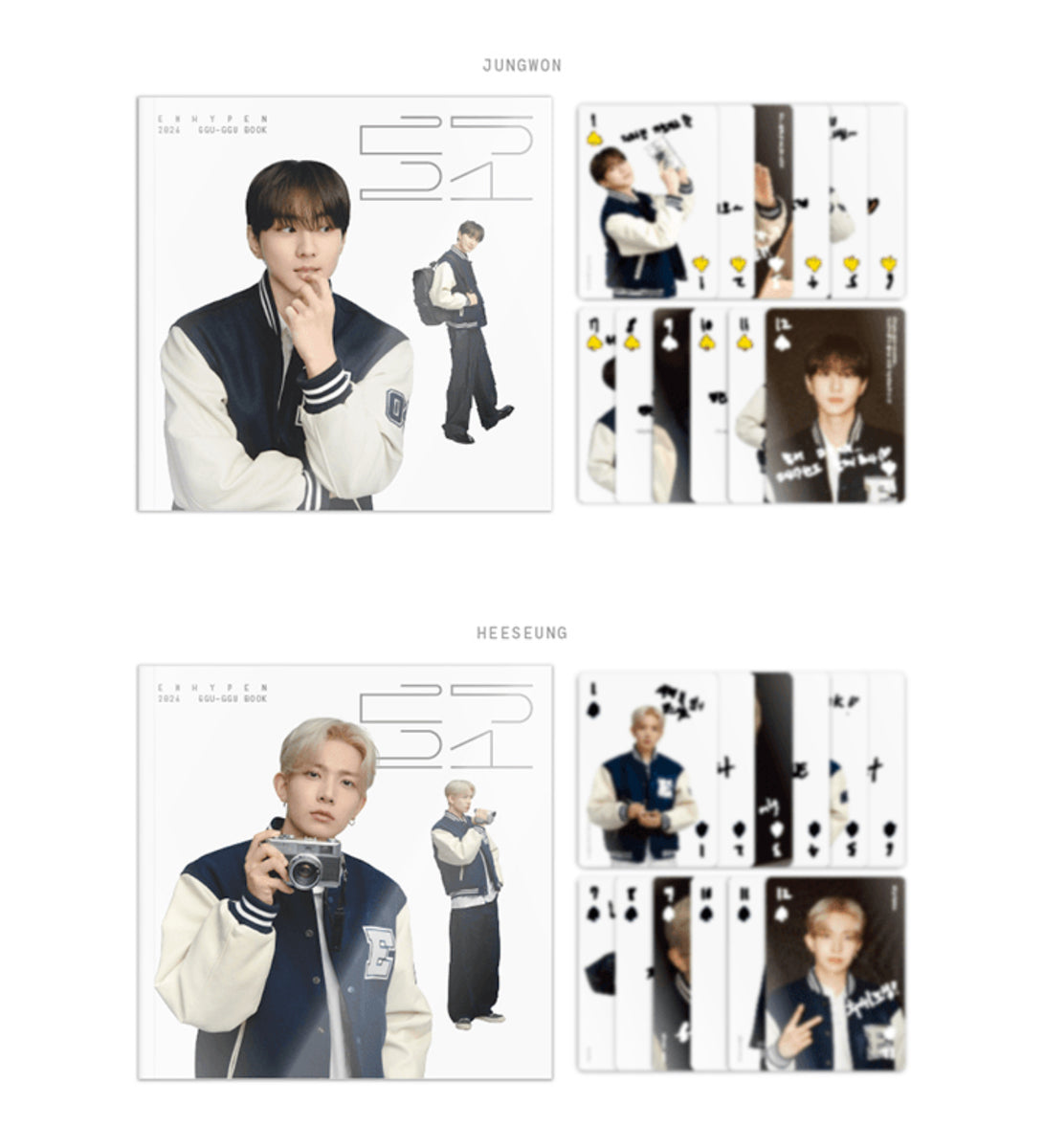 ENHYPEN 2026 GGU GGU Book – K-STAR