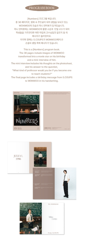 SEVENTEEN WONWOO - 2025 HAPPY WONWOO DAY Birthday Box Ver.4 SEVENTEEN WONWOO - 2025 HAPPY WONWOO DAY Birthday Box Ver.4