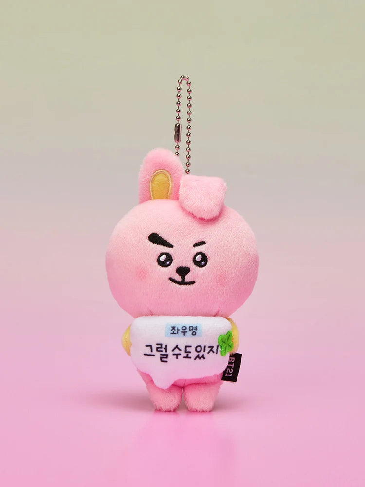BT21 Official Today's Mood Cheer Up Plush Keyring
