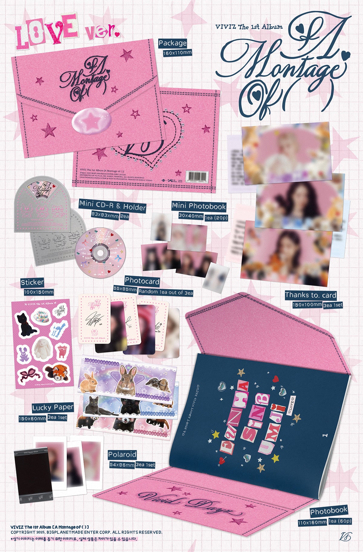 VIVIZ - A MONTAGE OF ( ) The 1st Album Love Ver