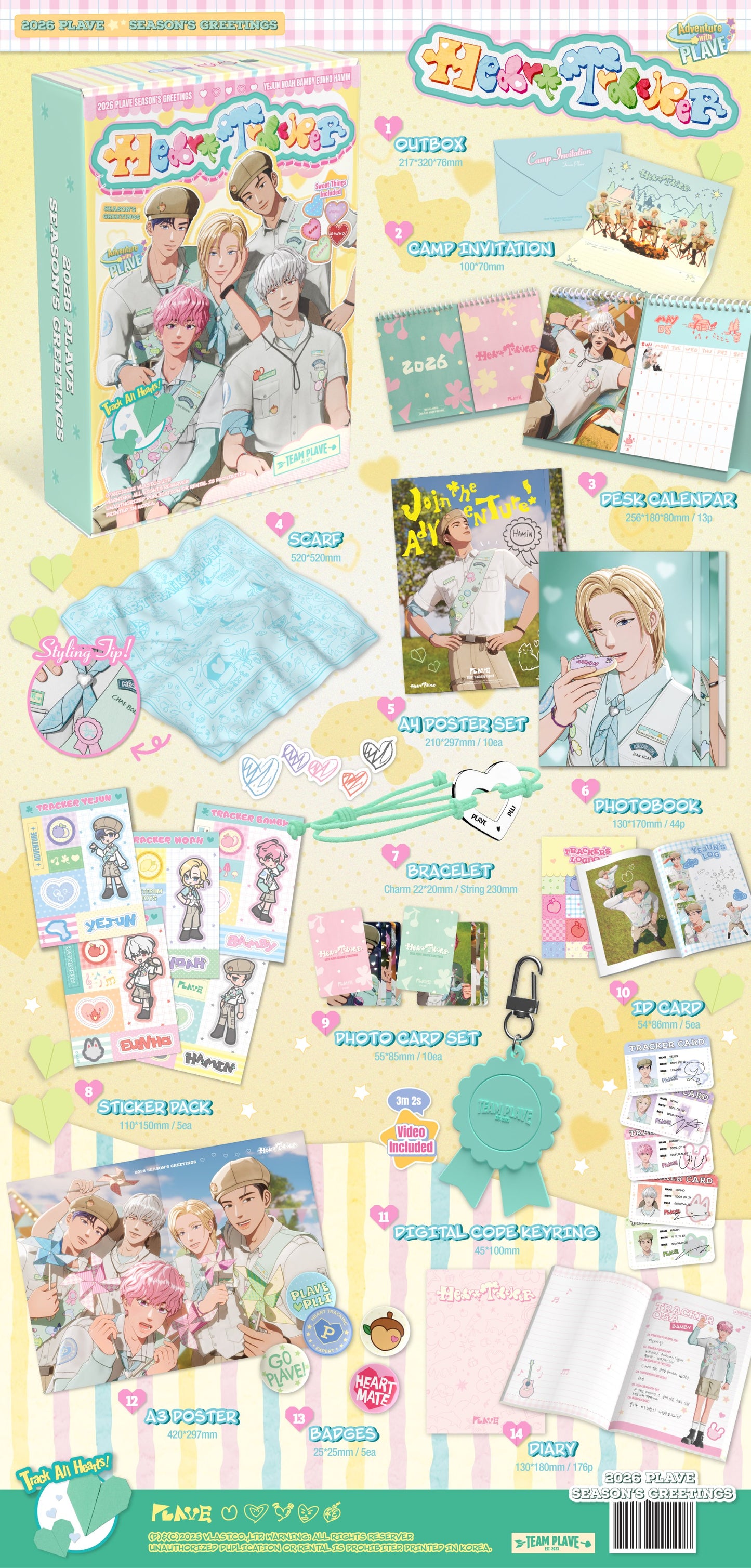 PLAVE - HEART TRACKER Official 2026 Season’s Greetings