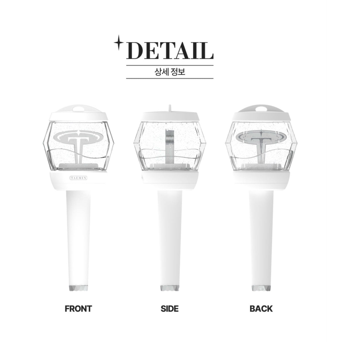 TAEMIN Official Light Stick Ver.2