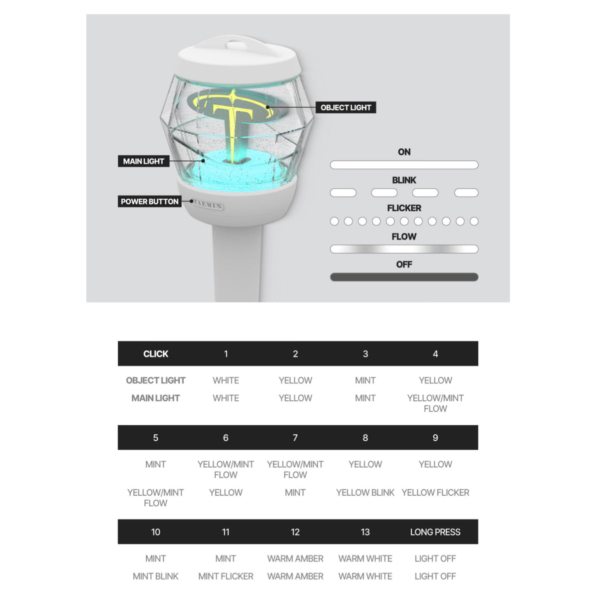 TAEMIN Official Light Stick Ver.2