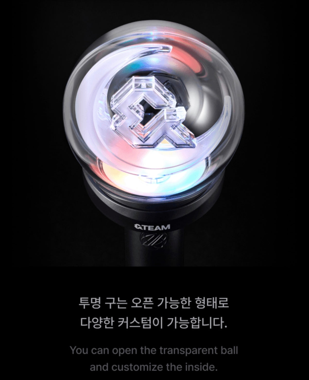 &TEAM Official Light Stick Ver.2
