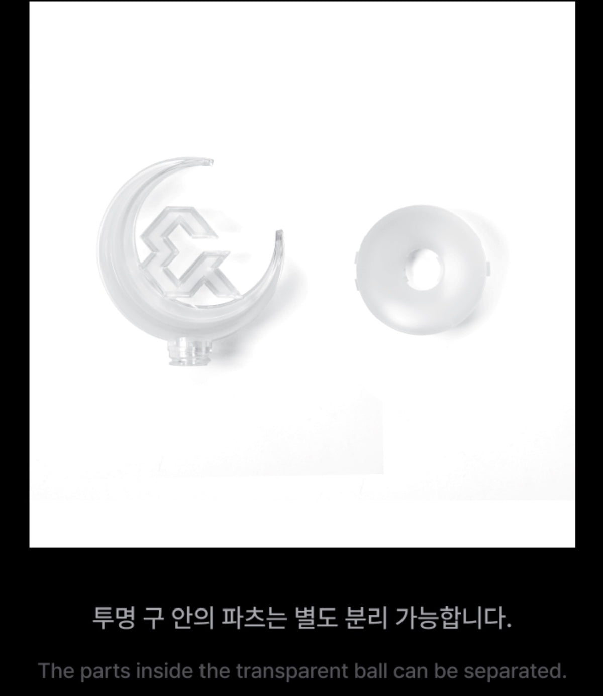 &TEAM Official Light Stick Ver.2