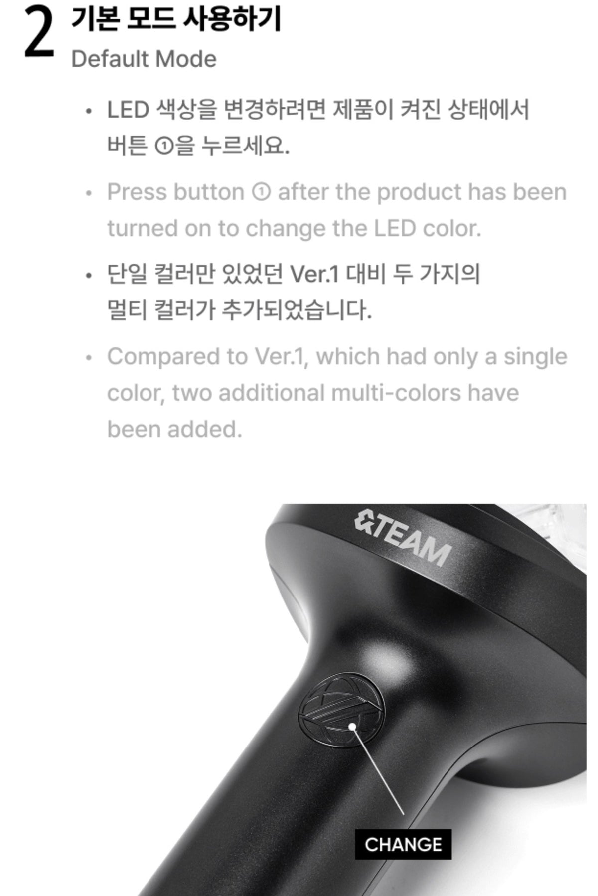 &TEAM Official Light Stick Ver.2