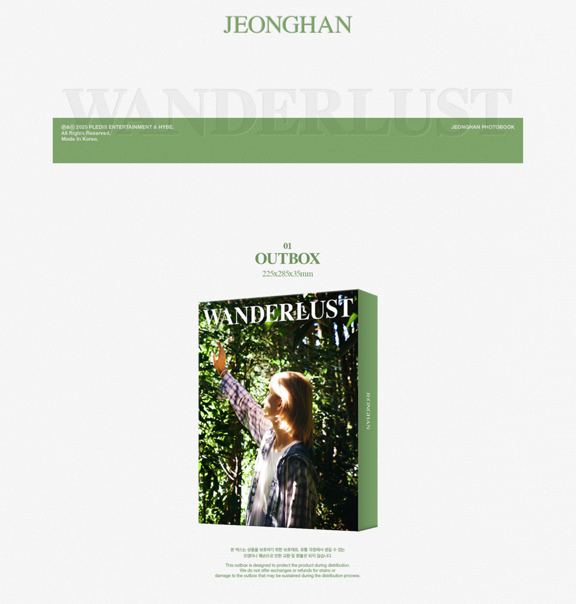 SEVENTEEN JEONGHAN - Wanderlust Photobook – K-STAR