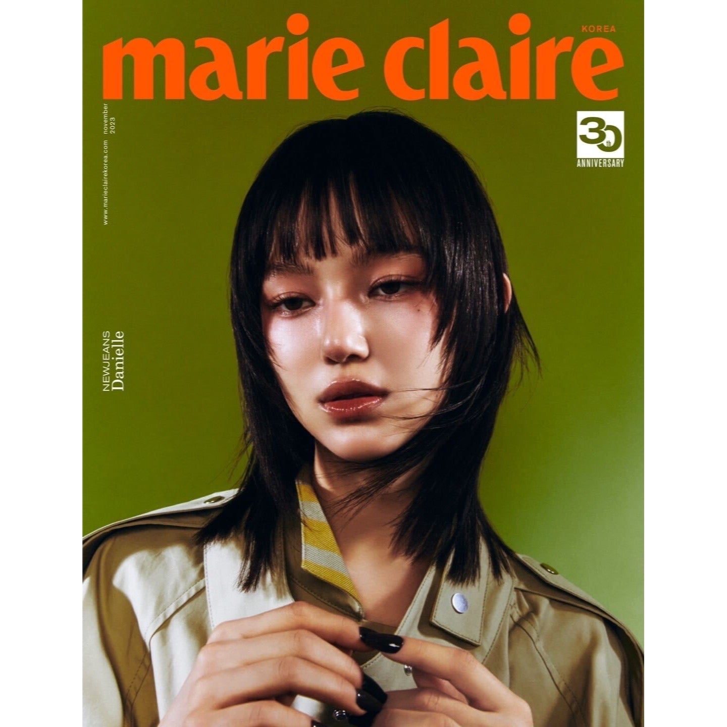 NewJeans DANIELLE - Marie Claire Korea Magazine November 2023