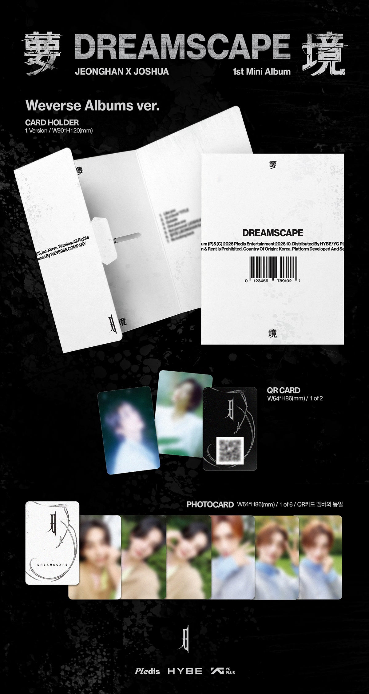 SEVENTEEN JEONGHAN x JOSHUA - DREAMSCAPE 1st Mini Album WEVERSE Ver