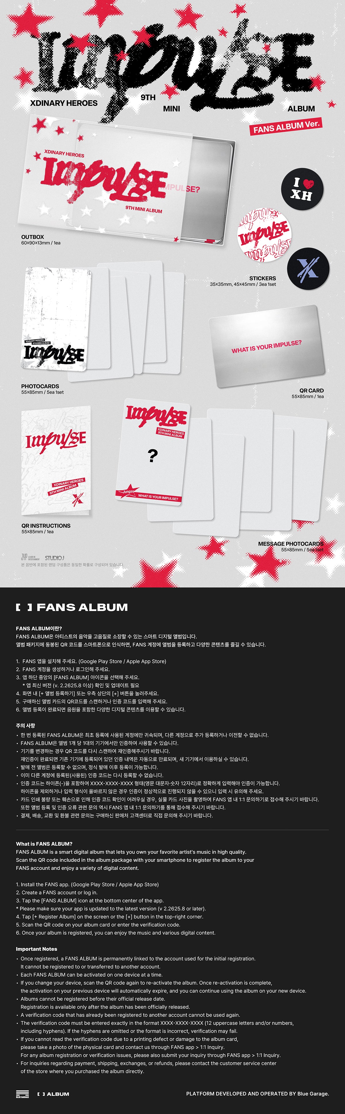 XDINARY HEROES - IMPULSE 9th Mini Album FANS ALBUM Ver