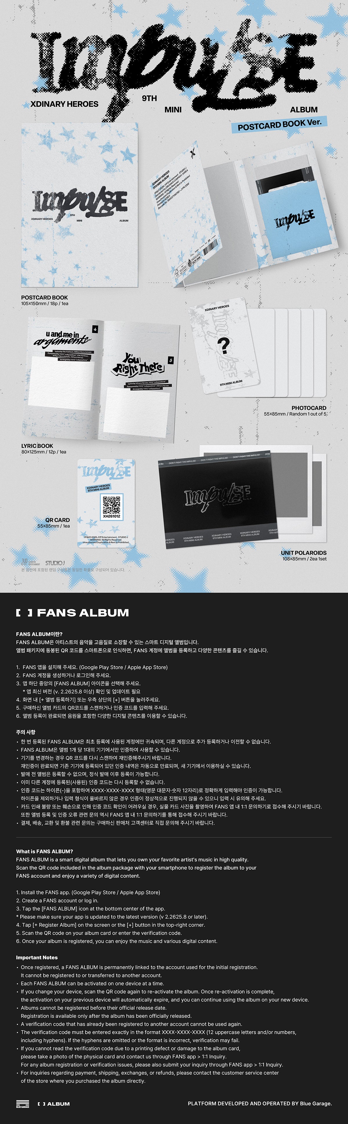 XDINARY HEROES - IMPULSE 9th Mini Album POST CARD Ver