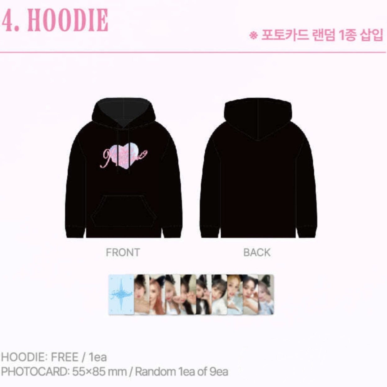 Kep1er Strange Market 2023 2nd Fanmeeting Official MD