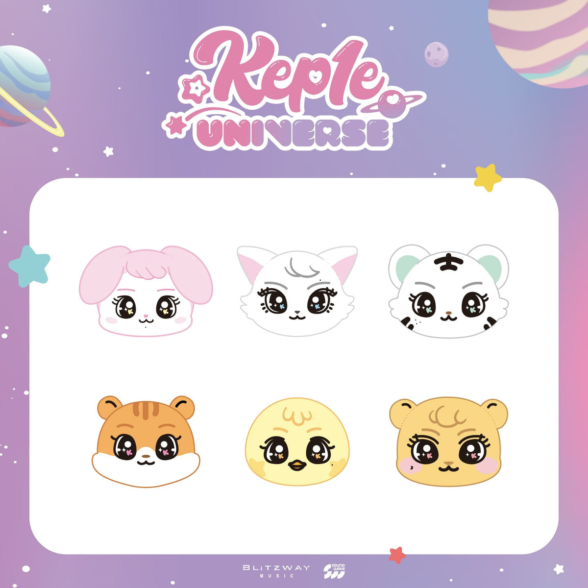 Kep1er Character Kep1e UNIVERSE Pop Up Official MD