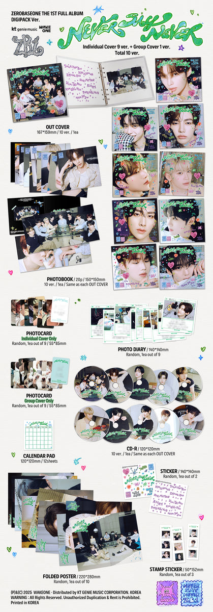 ☆ZEROBASEONE zb1 ゼベワン DIGIPACK シリアル付きALL ☆ZEROBASEONE zb1 ゼベワン DIGIPACK シリアル付きALL - メルカリ