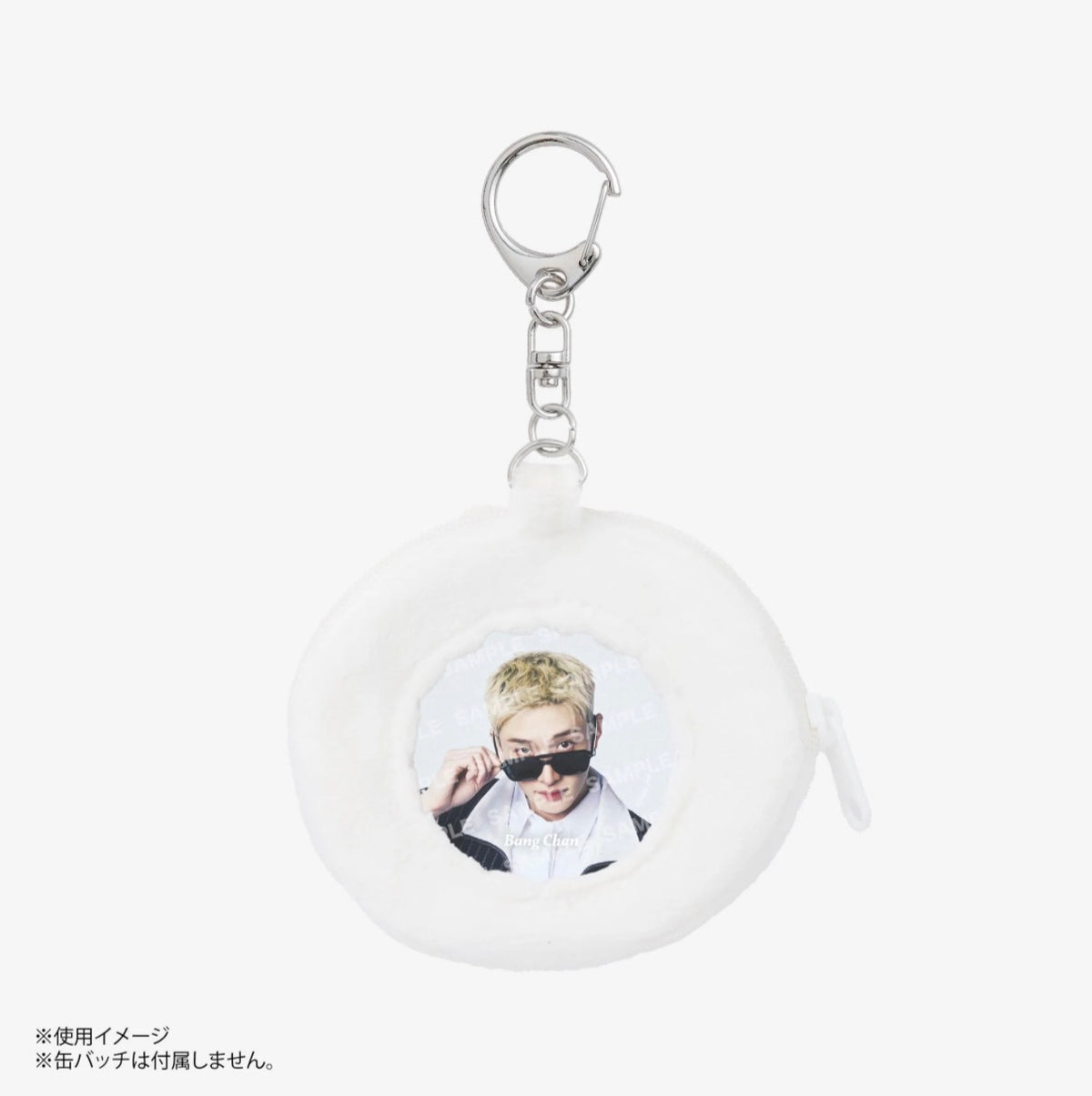 STRAY KIDS World Tour RUN IT JAPAN - SKZOO x SANRIO Official Badge Pouch Keyring (Pre Order DECEMBER, 2026)