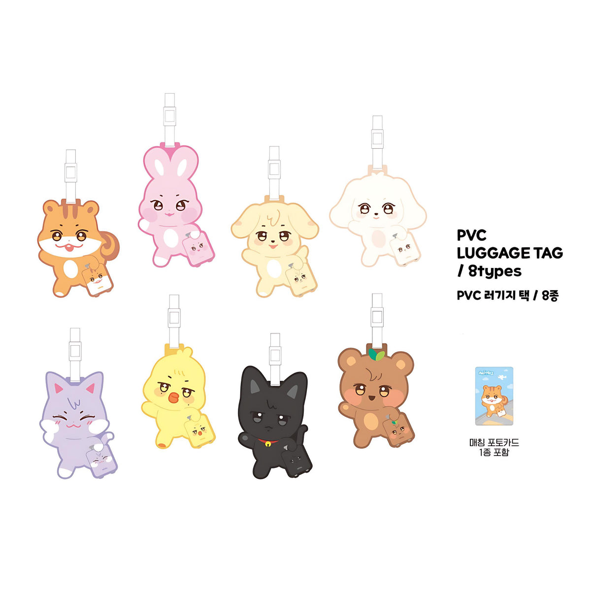 ATEEZ ANITEEZ in THE CALLING Pop-Up Exhibition Store MD