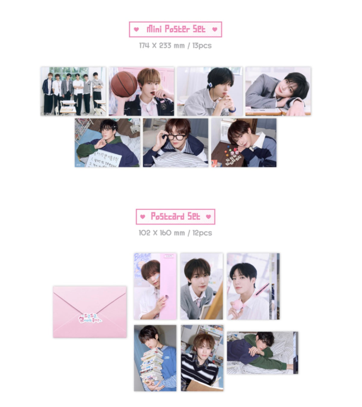 NCT DREAM - OH MY DREAM 2027 Season's Greetings + POB or Wall Calendar