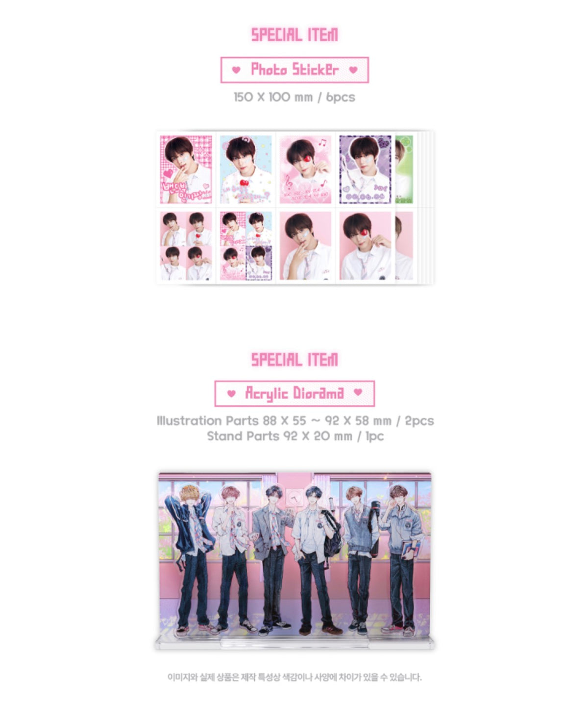NCT DREAM - OH MY DREAM 2027 Season's Greetings + POB or Wall Calendar