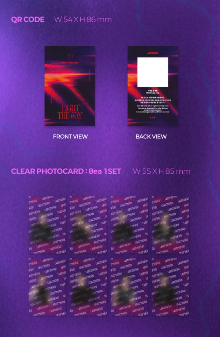 ATEEZ VR CONCERT BOX LIGHT THE WAY Package (Pre Order MARCH 2027)
