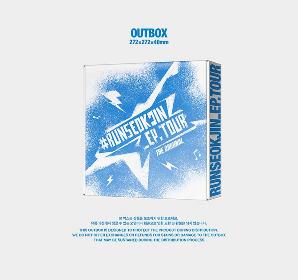 BTS JIN - RUNSEOKJIN_EP TOUR in GOYANG The Original Digital Code
