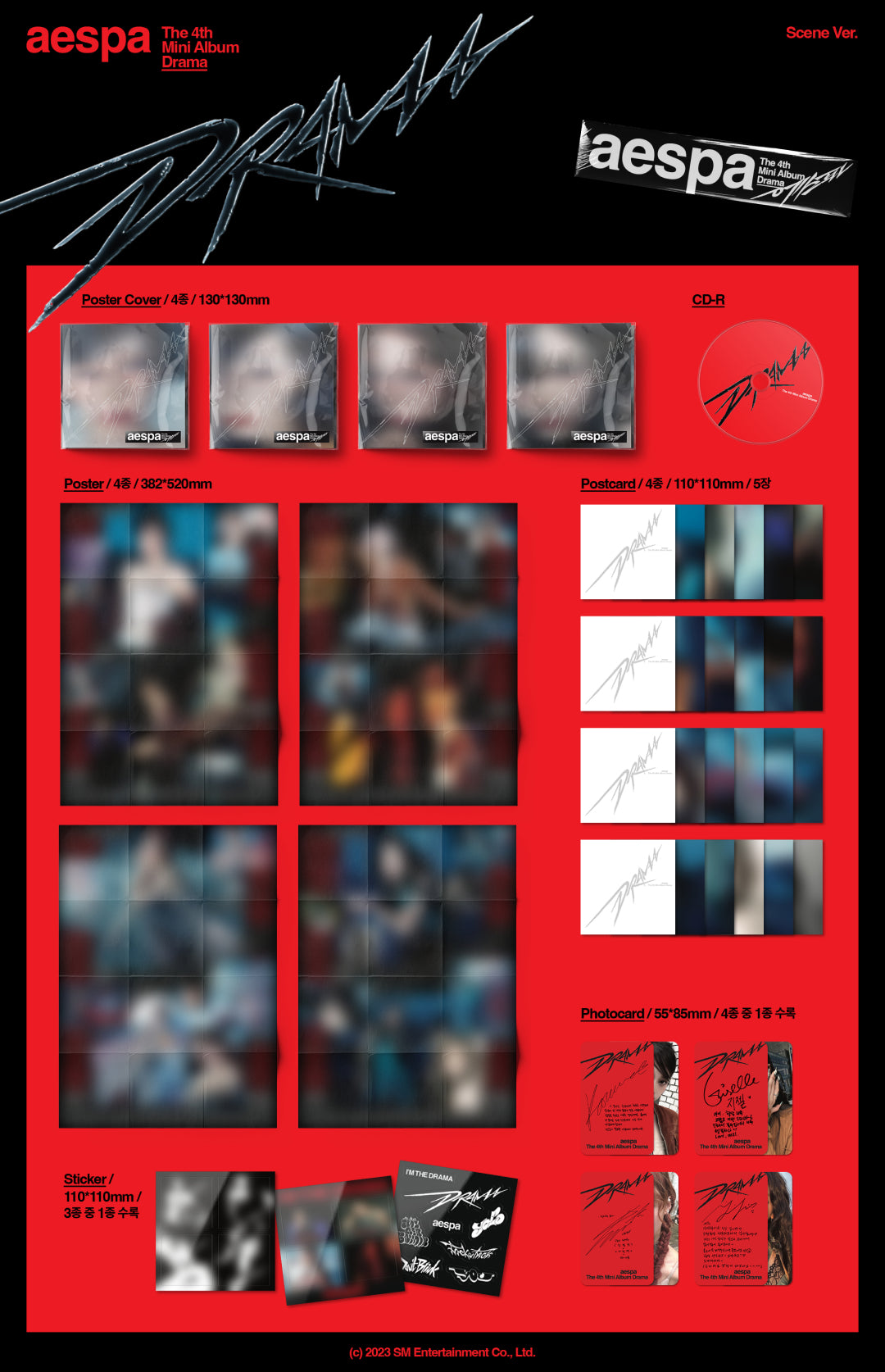 aespa - 4th Mini Album DRAMA ( Scene Version )