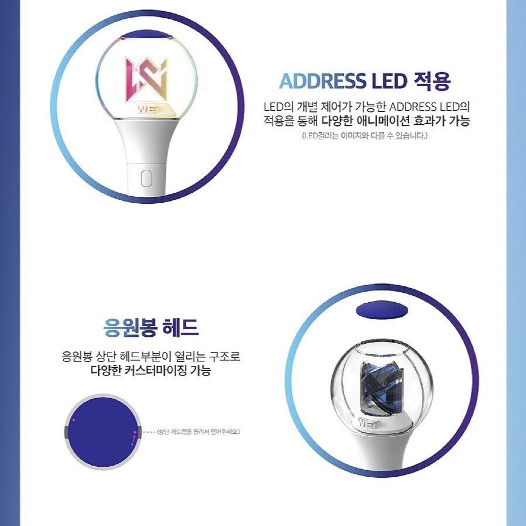 WAYV OFFICIAL LIGHTSTICK - Kpop USA