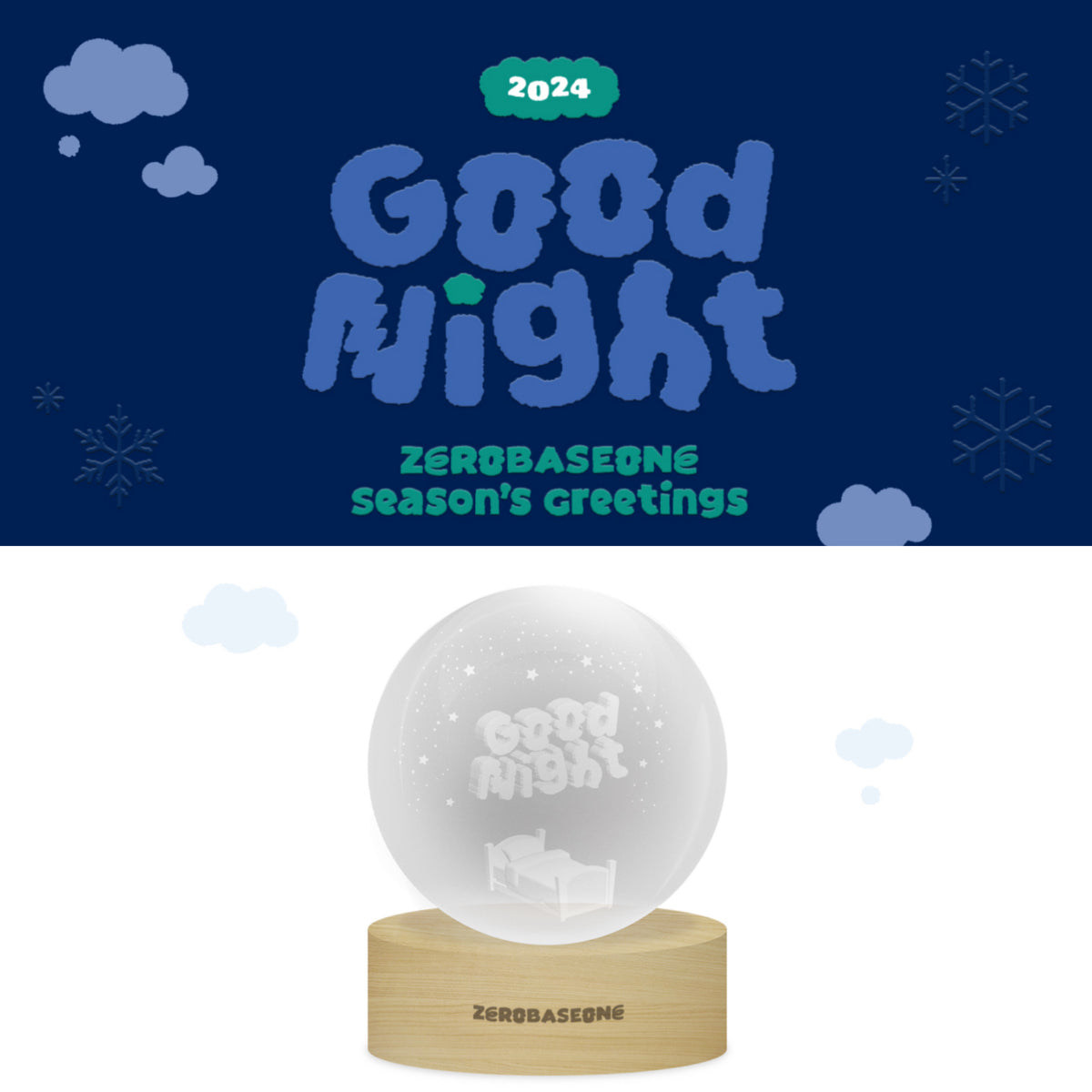 2024 SEASON'S GREETINGS LIGHTSUM 未開封 LIGHTSUM - SUMDAY #44 (2024 Season's Greetings Behind) - YouTube