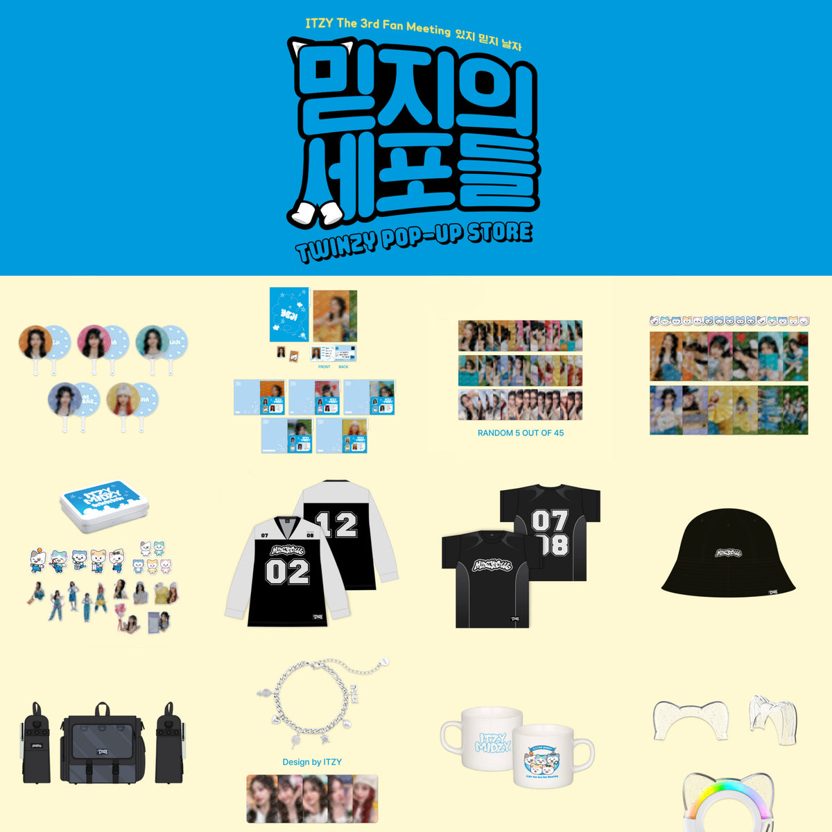 itzy shop リア サイン ワイドポラロイド itzy kill my doubt アメリカ限定 直筆サイン入りポラロイド封入