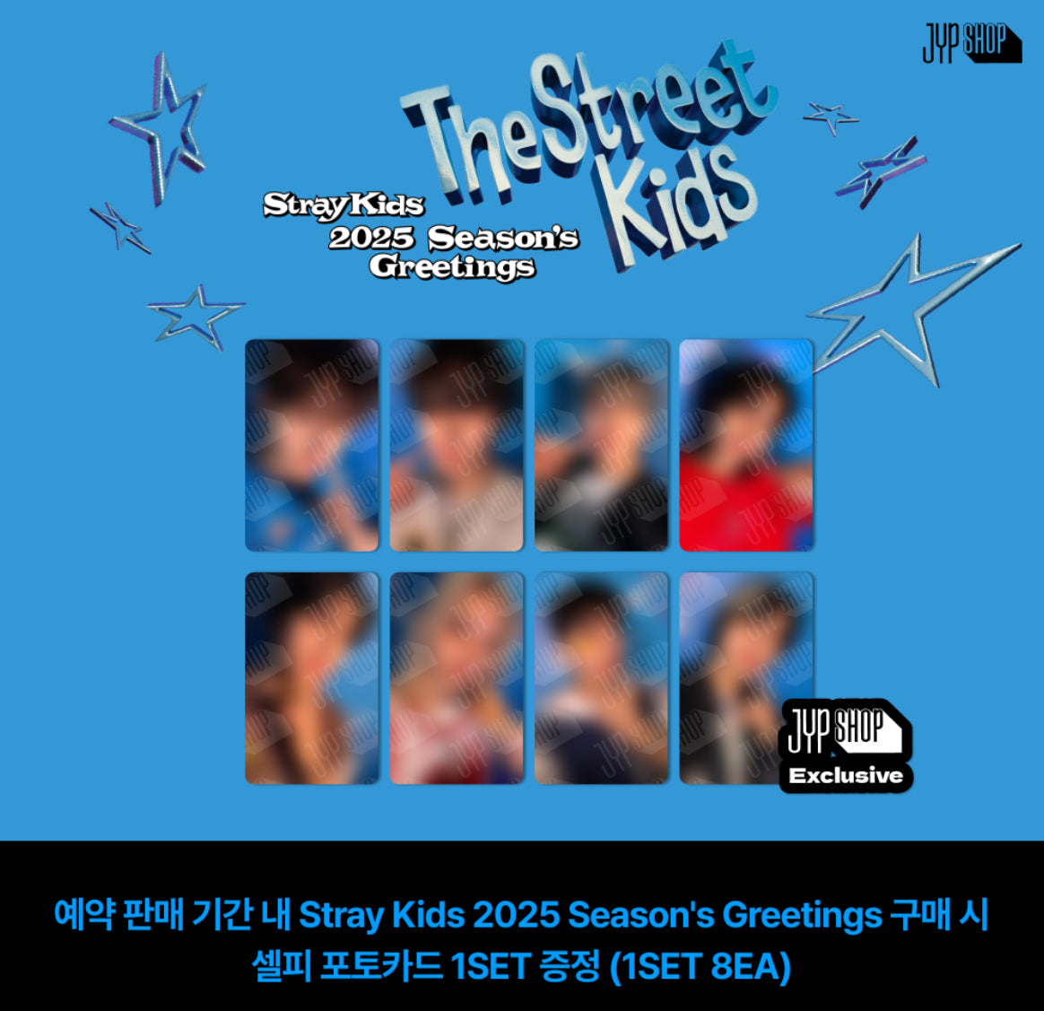 Stray Kids 2023 deals Season's Greetings Set